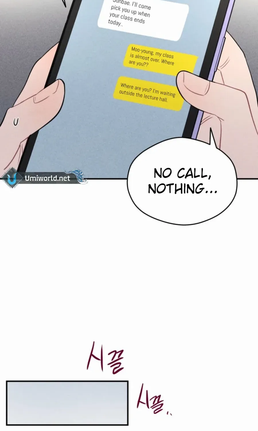 Ghost Romance Chapter 29 page 66 - 