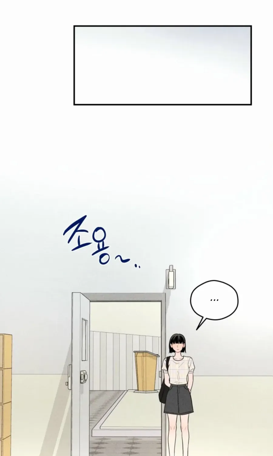 Ghost Romance Chapter 29 page 67 - 