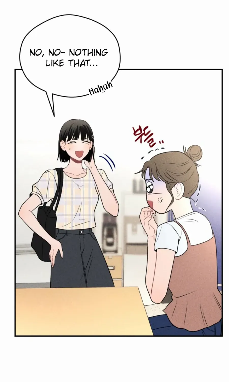 Ghost Romance Chapter 29 page 77 - 