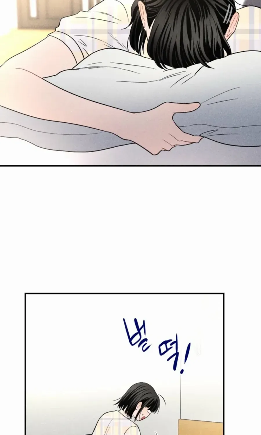 Ghost Romance Chapter 29 page 89 - 