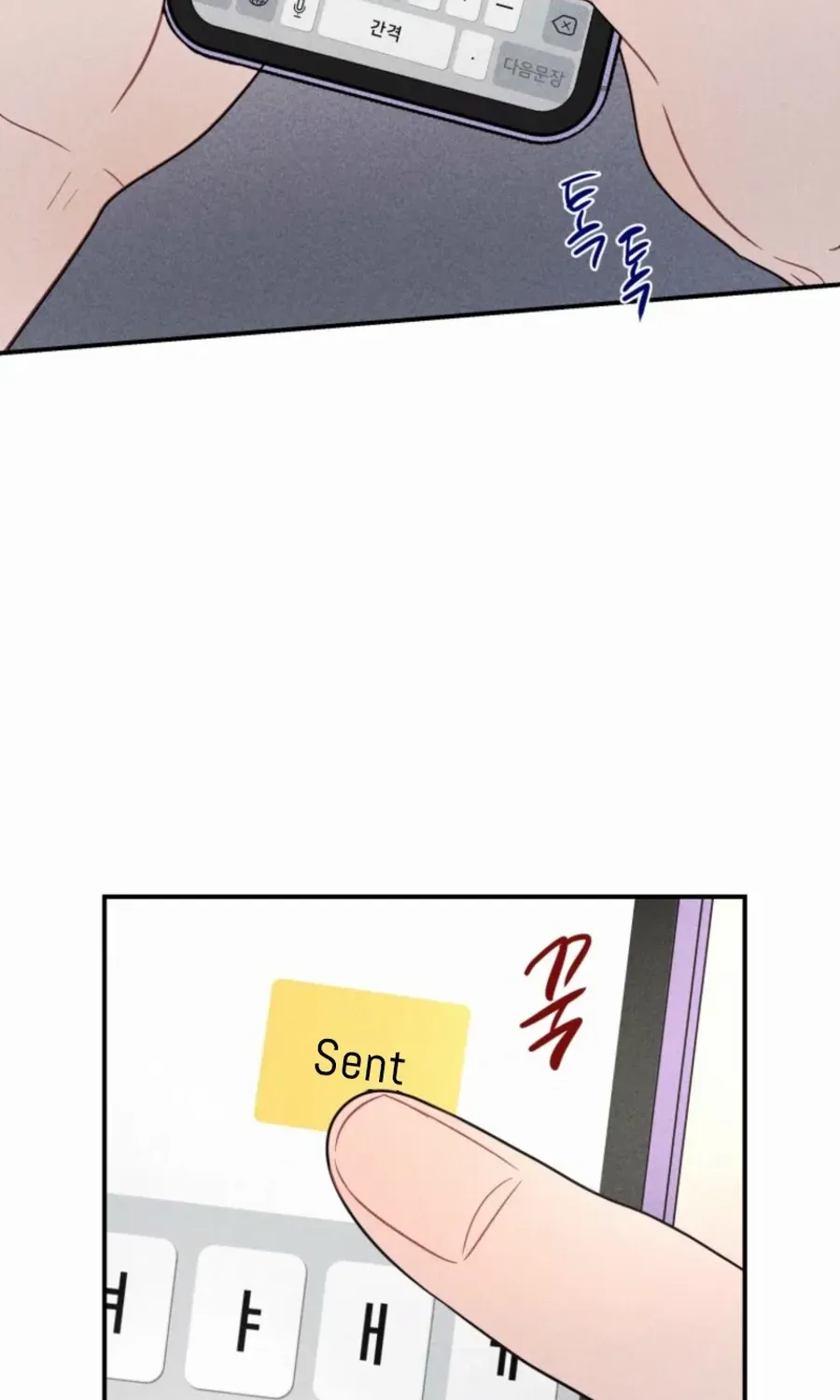 Ghost Romance Chapter 29 page 94 - 