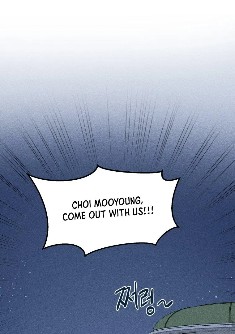 Ghost Romance Chapter 3 page 2 - 