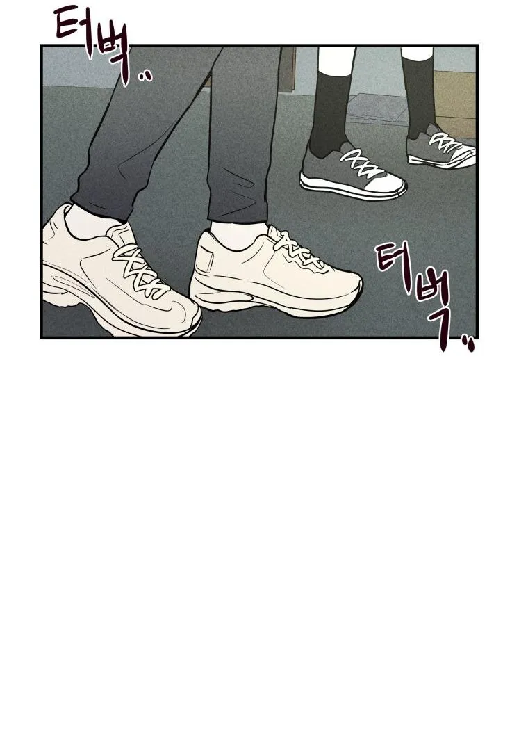 Ghost Romance Chapter 3 page 20 - 