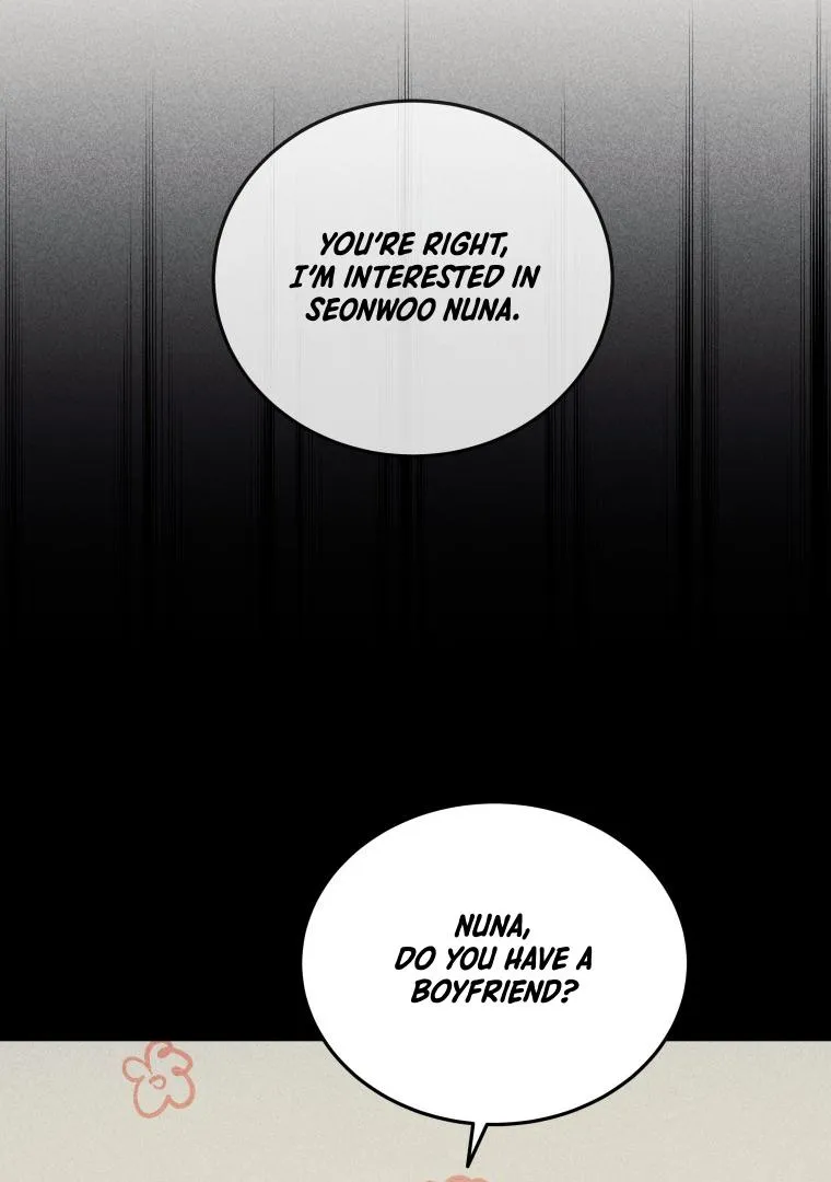 Ghost Romance Chapter 3 page 25 - 