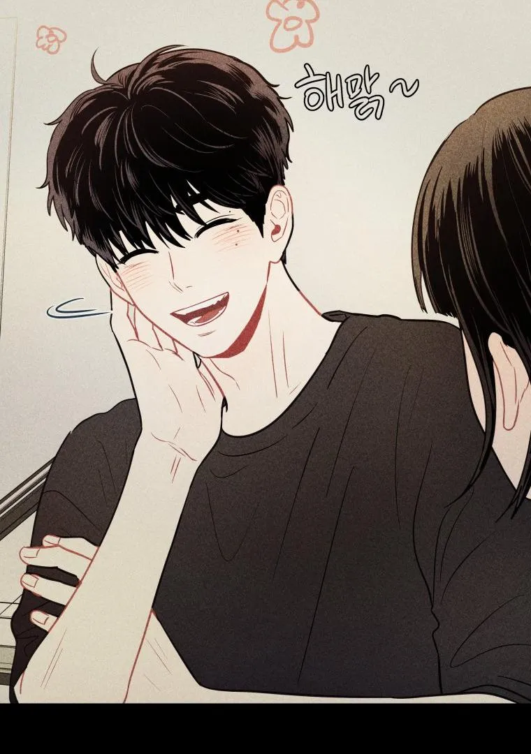 Ghost Romance Chapter 3 page 26 - 