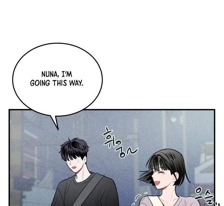Ghost Romance Chapter 3 page 31 - 