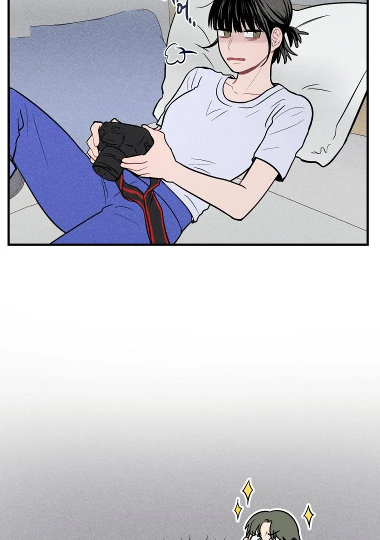 Ghost Romance Chapter 3 page 44 - 