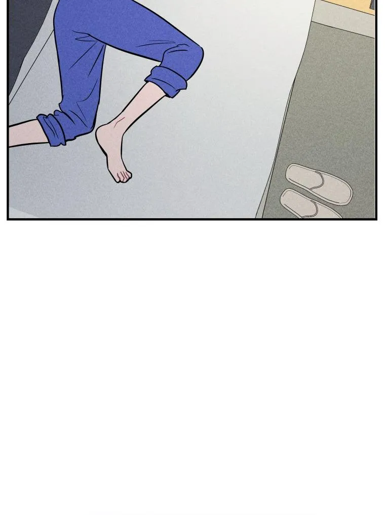 Ghost Romance Chapter 3 page 47 - 