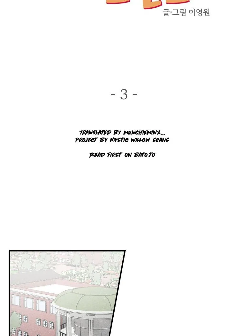 Ghost Romance Chapter 3 page 53 - 