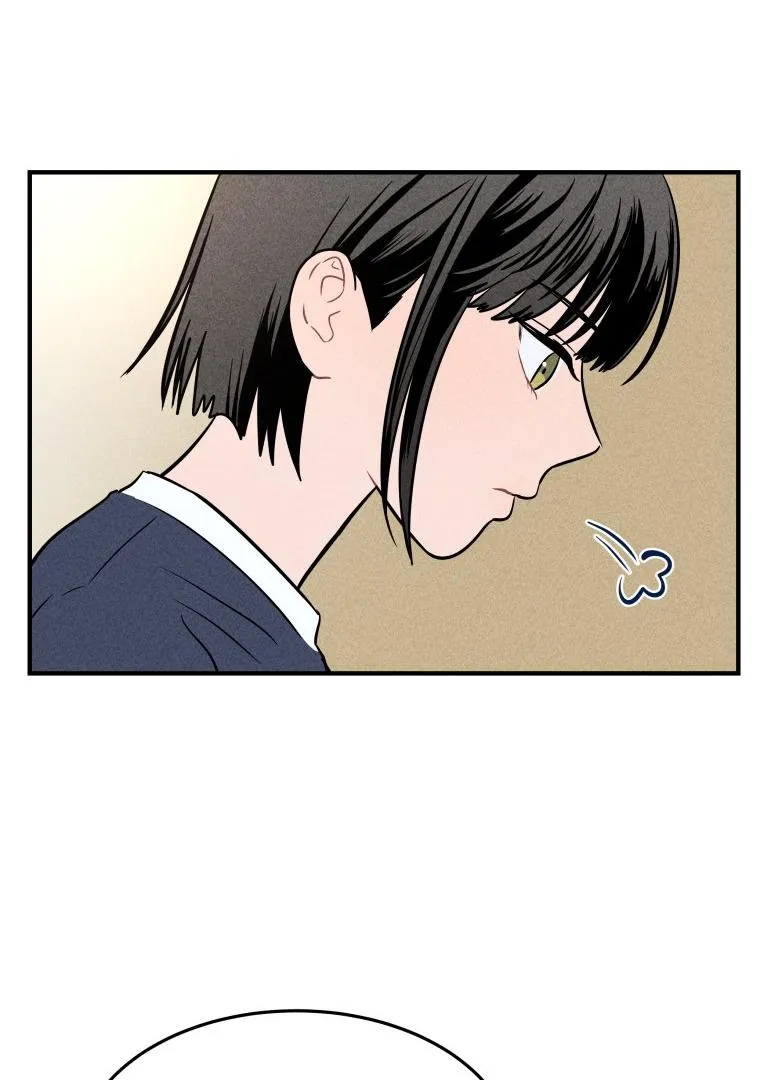 Ghost Romance Chapter 3 page 60 - 