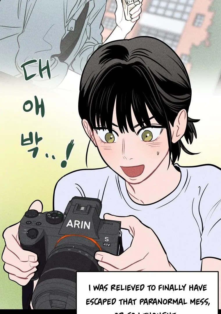 Ghost Romance Chapter 3 page 64 - 