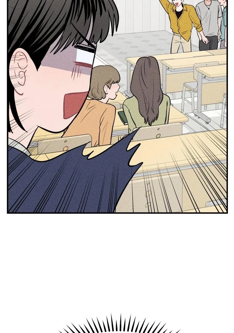 Ghost Romance Chapter 3 page 72 - 