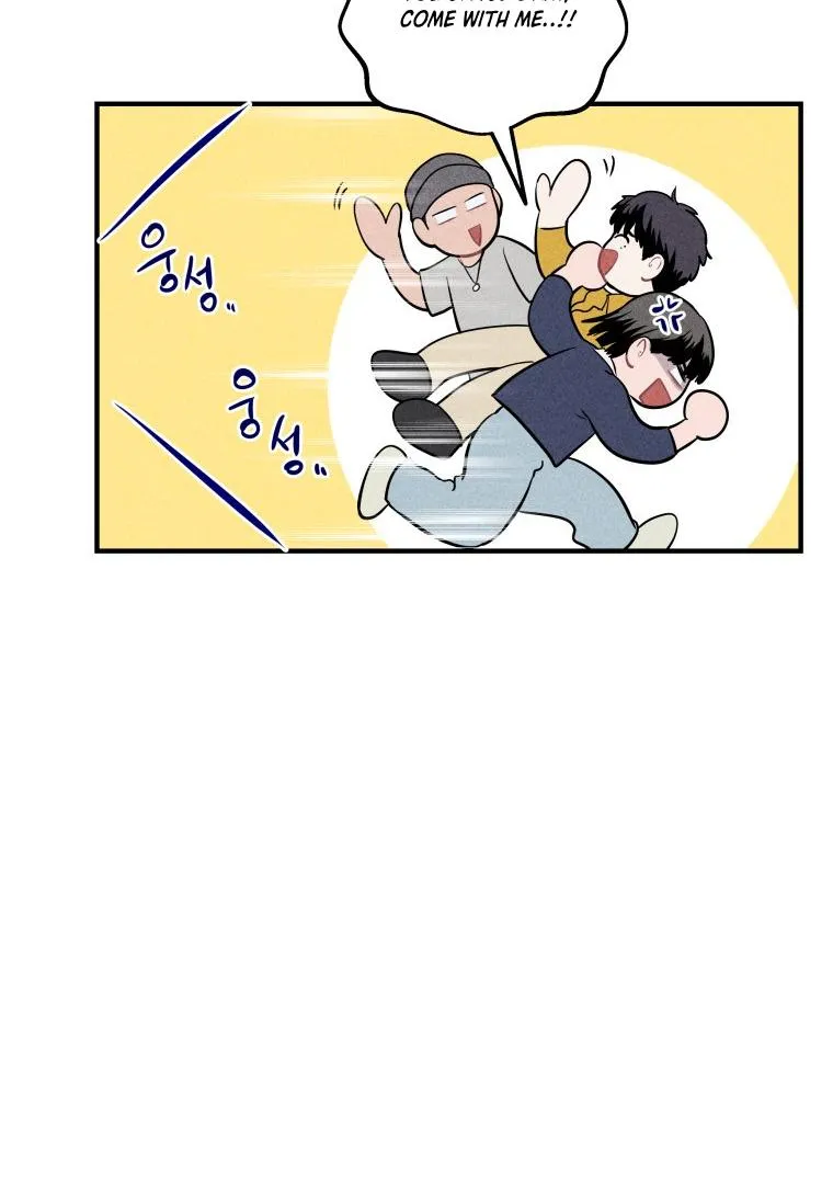 Ghost Romance Chapter 3 page 75 - 