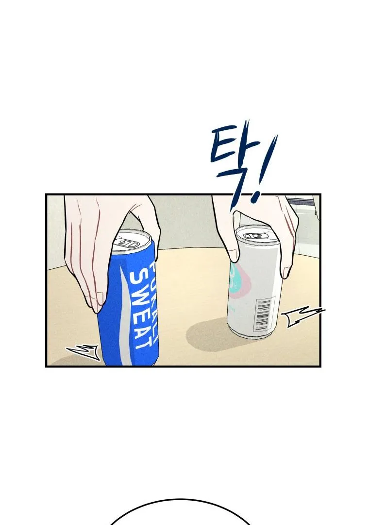 Ghost Romance Chapter 3 page 76 - 