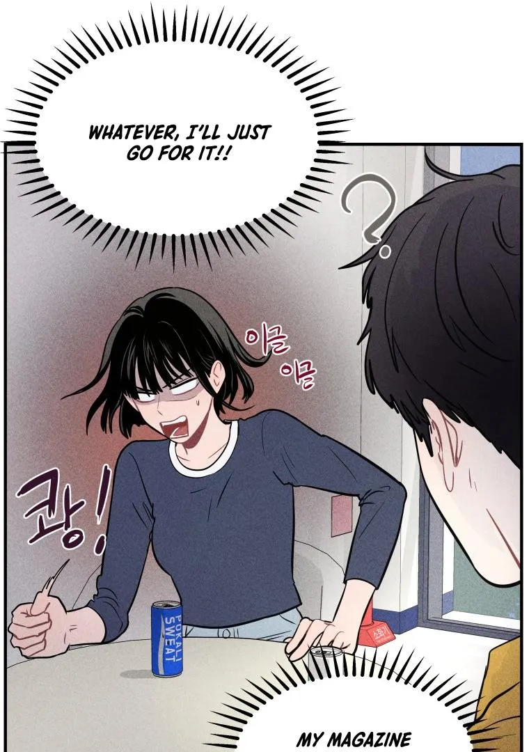 Ghost Romance Chapter 3 page 95 - 