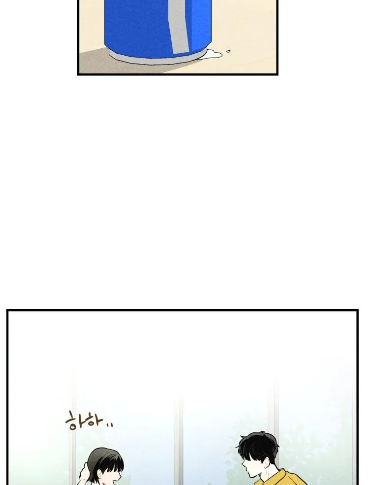 Ghost Romance Chapter 3 page 100 - 