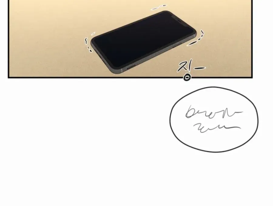 Ghost Romance Chapter 30 page 15 - 