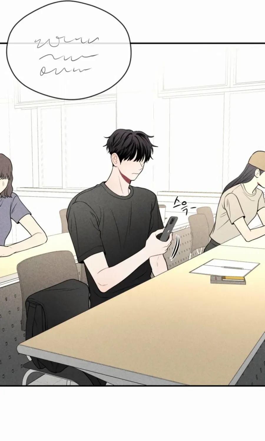Ghost Romance Chapter 30 page 16 - 