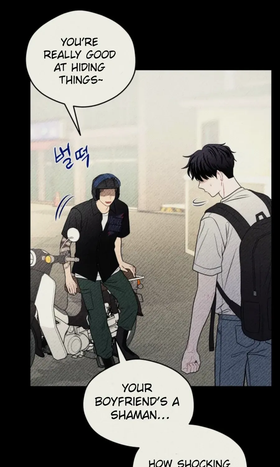 Ghost Romance Chapter 30 page 21 - 