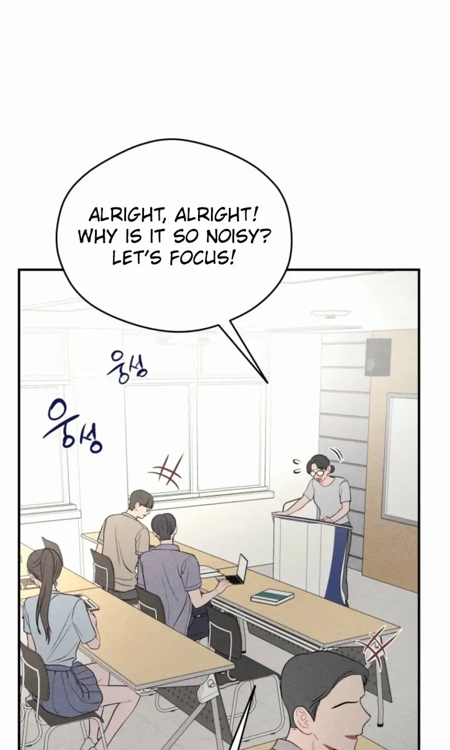 Ghost Romance Chapter 30 page 33 - 