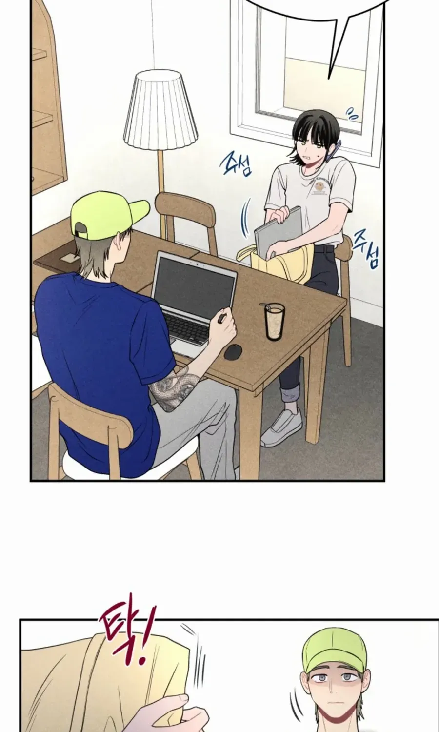 Ghost Romance Chapter 30 page 60 - 