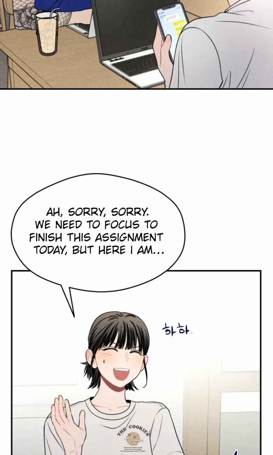 Ghost Romance Chapter 30 page 7 - 