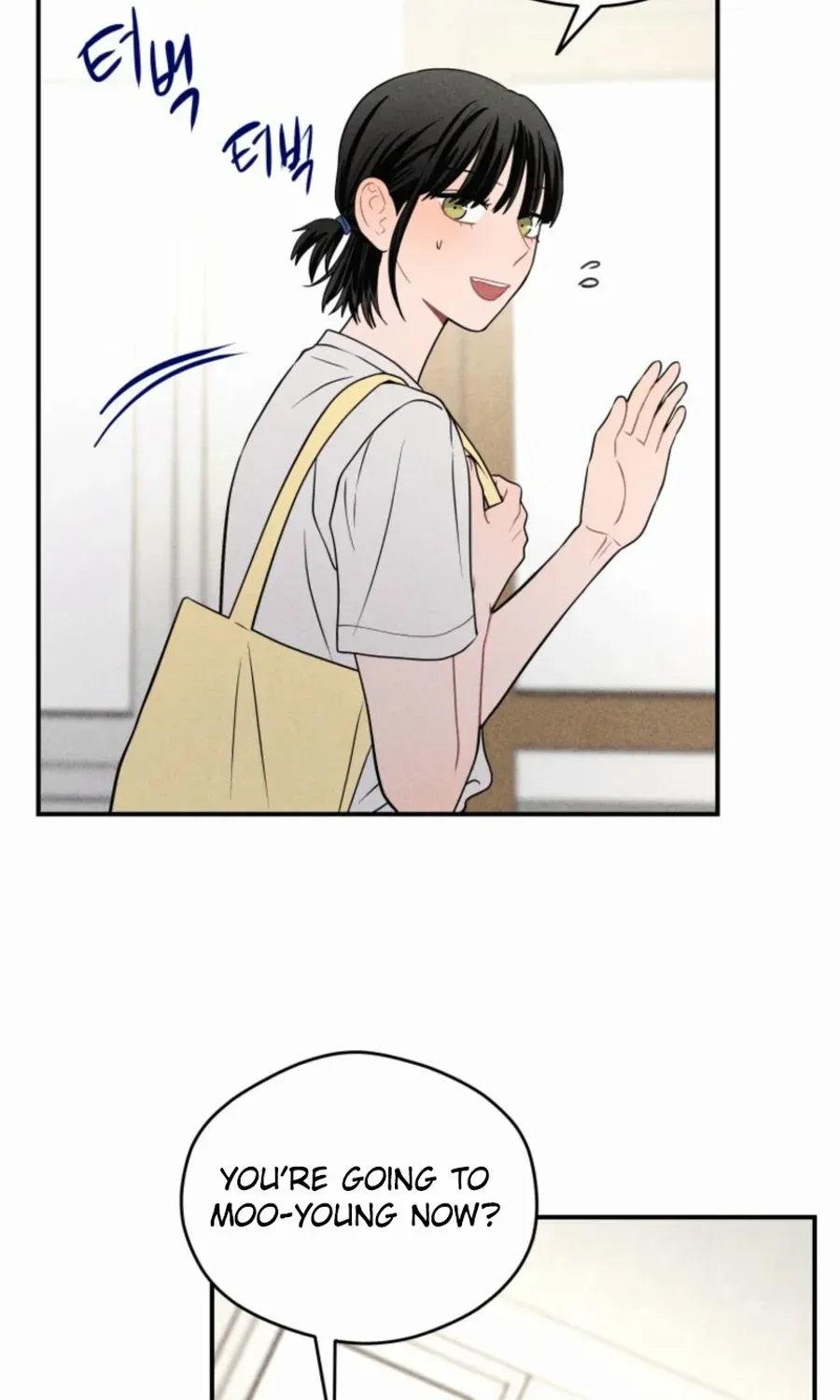Ghost Romance Chapter 30 page 62 - 