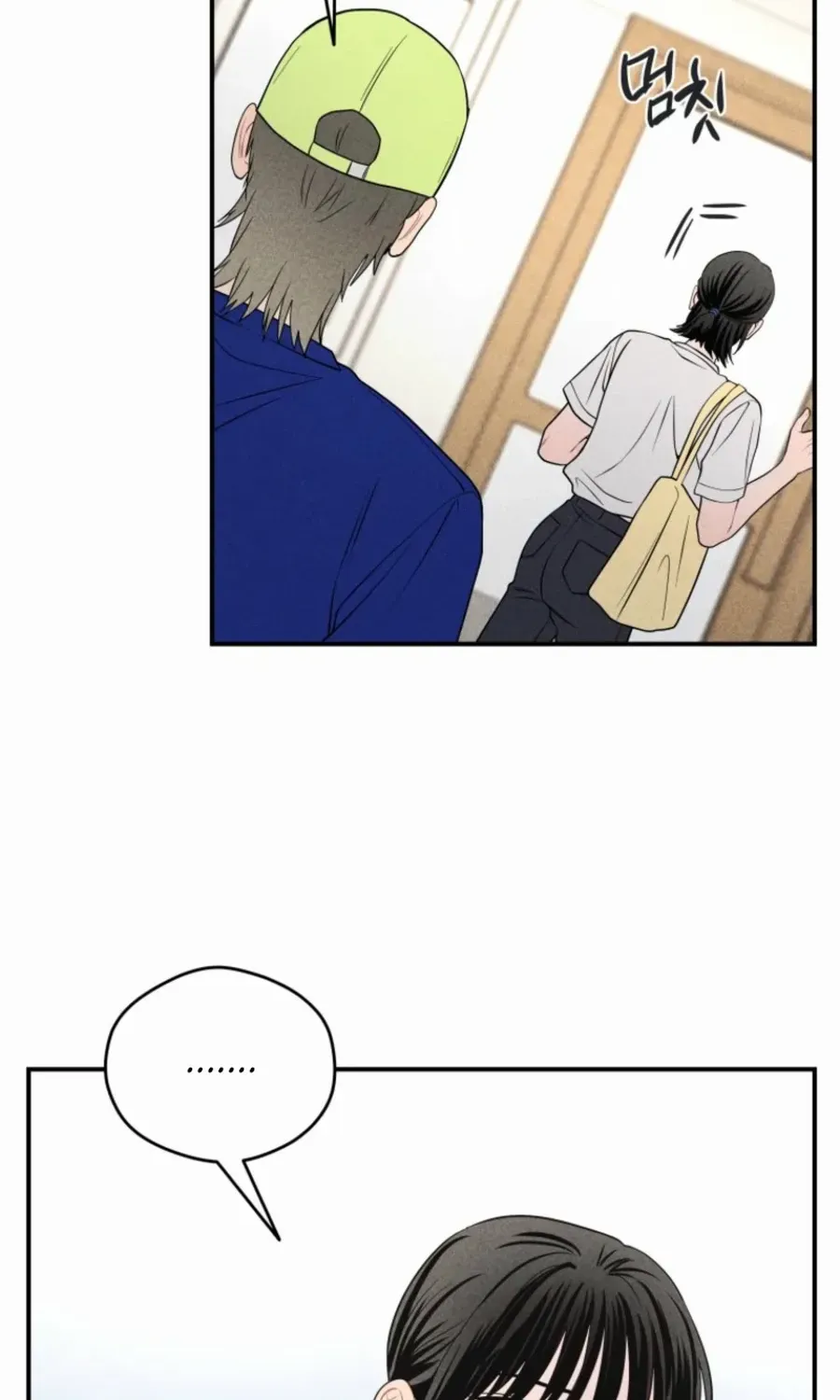 Ghost Romance Chapter 30 page 63 - 