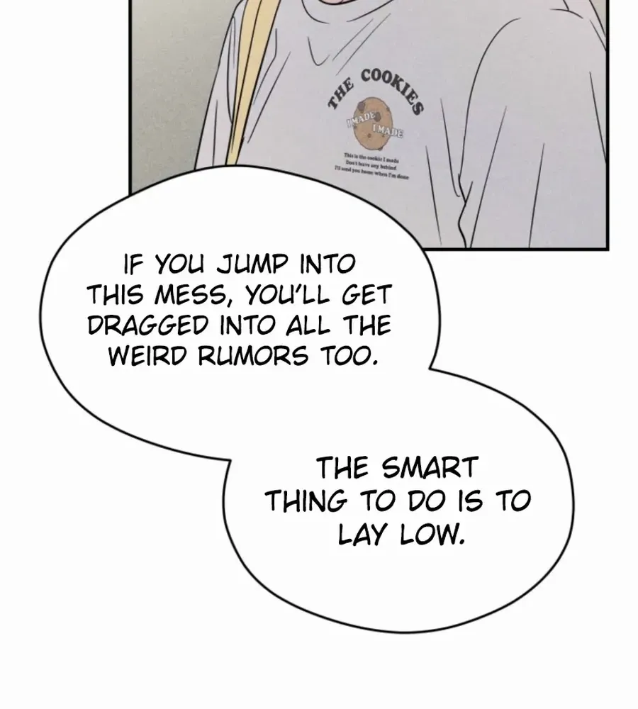 Ghost Romance Chapter 30 page 71 - 