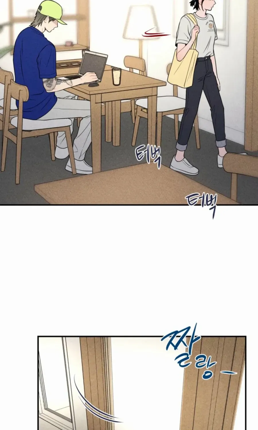 Ghost Romance Chapter 30 page 91 - 