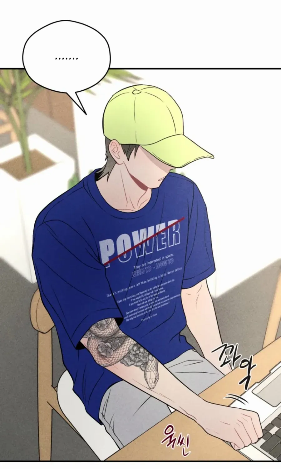 Ghost Romance Chapter 30 page 93 - 