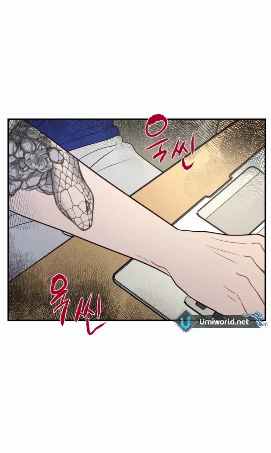 Ghost Romance Chapter 30 page 94 - 