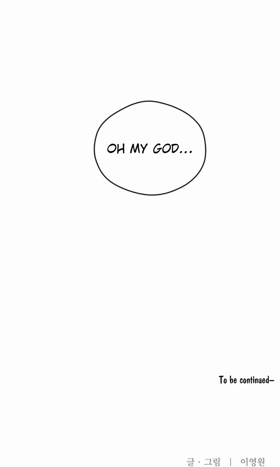 Ghost Romance Chapter 30 page 96 - 