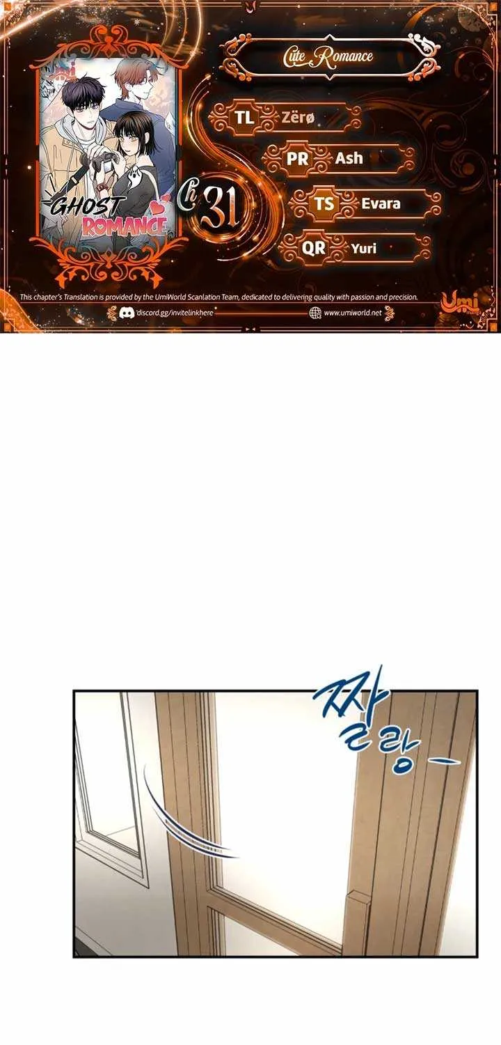 Ghost Romance Chapter 31 page 2 - 