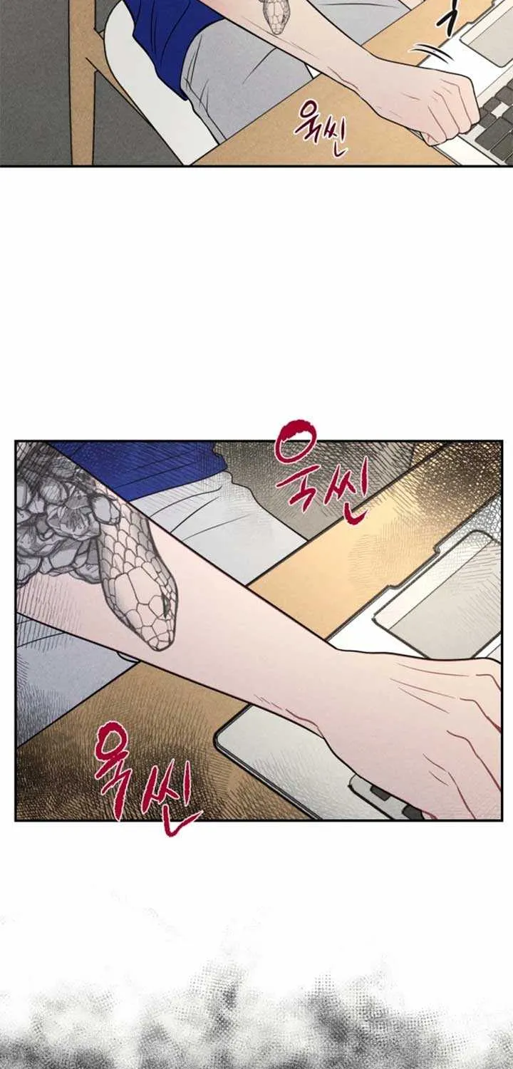 Ghost Romance Chapter 31 page 4 - 