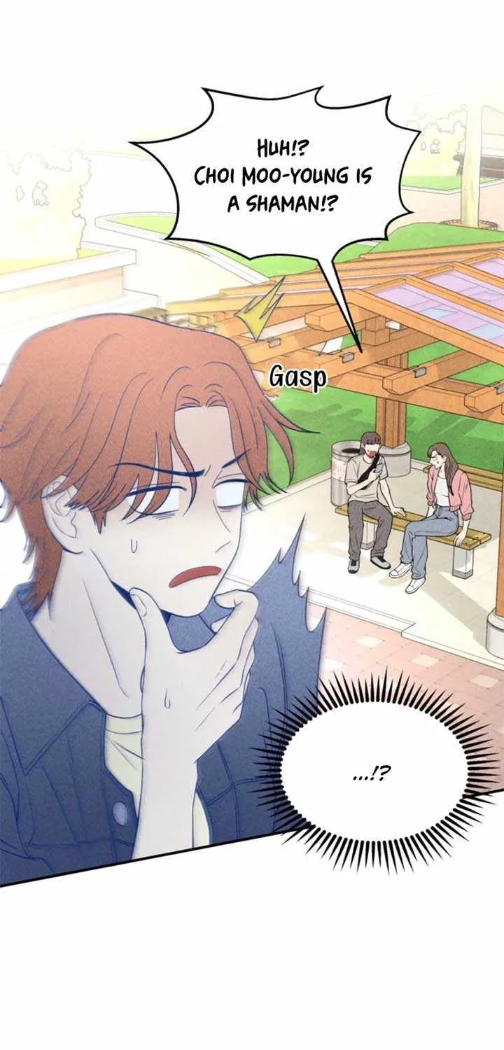 Ghost Romance Chapter 31 page 33 - 