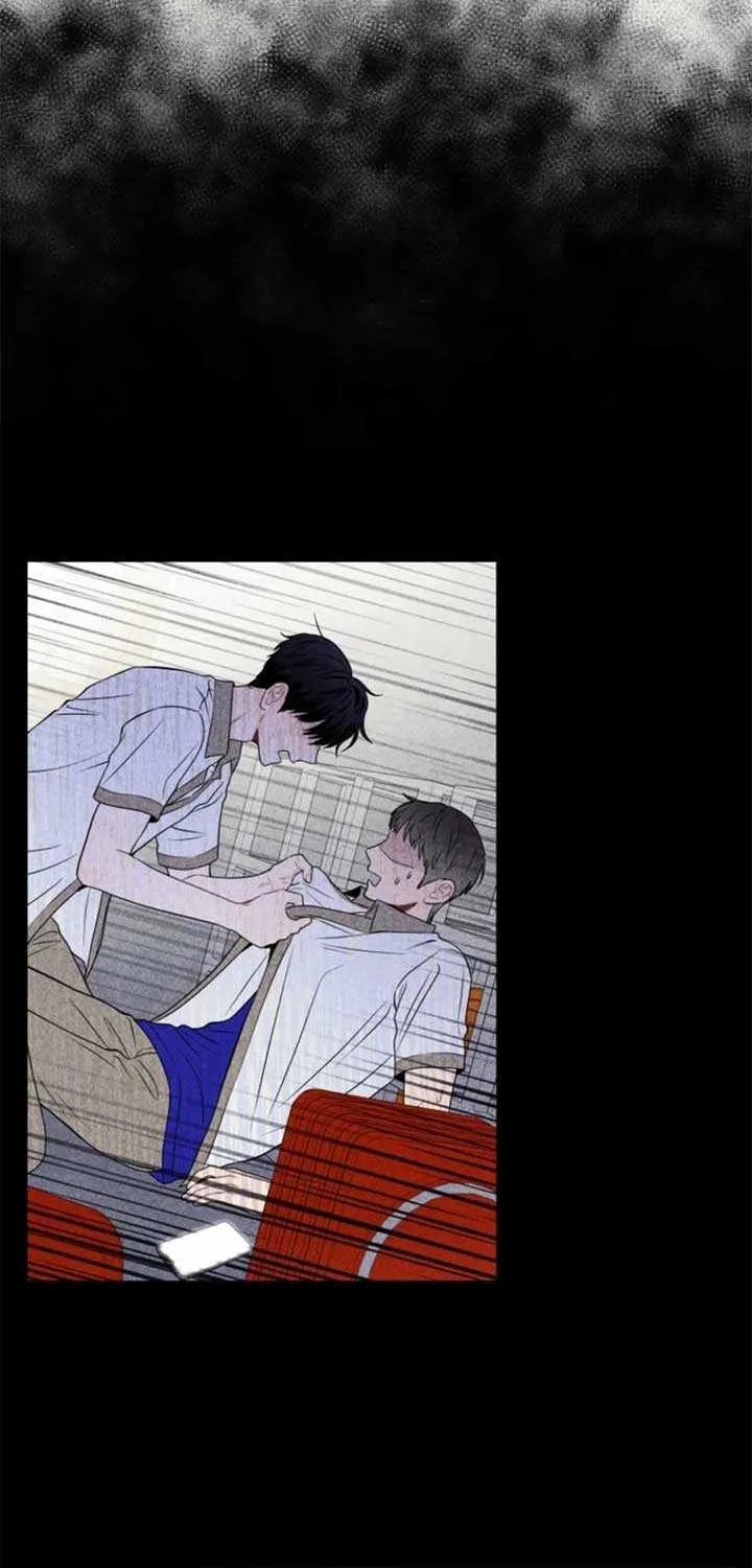 Ghost Romance Chapter 31 page 5 - 