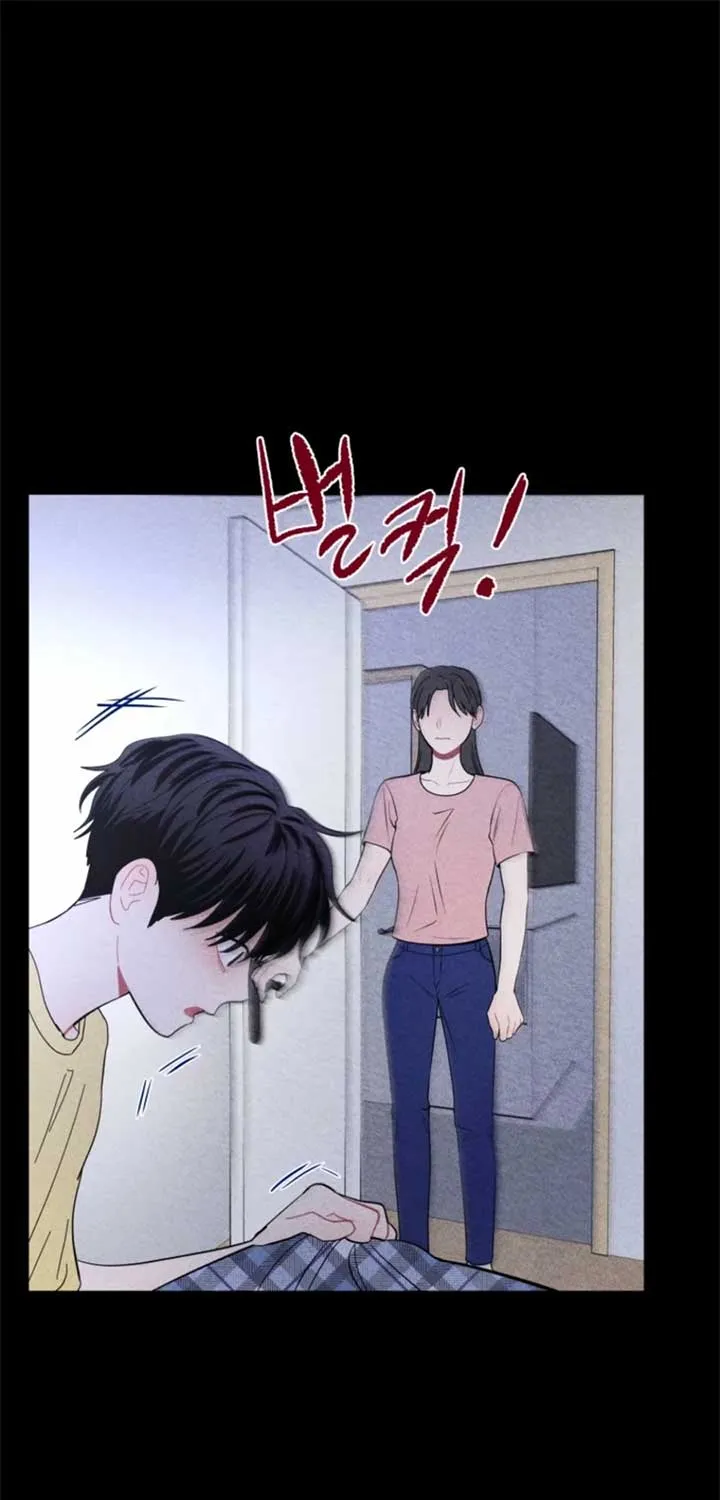 Ghost Romance Chapter 31 page 58 - 
