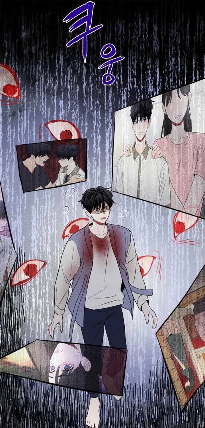 Ghost Romance Chapter 31 page 68 - 