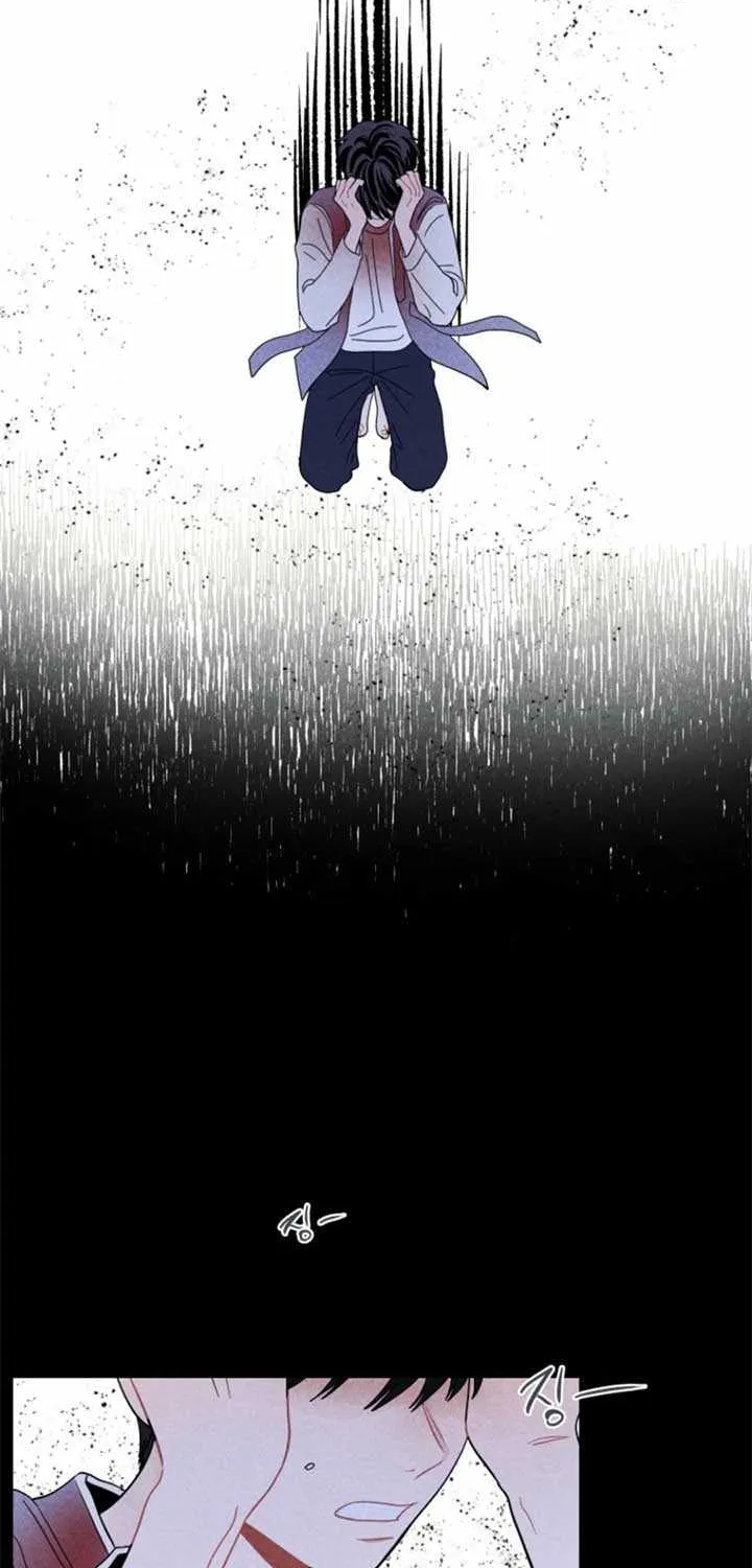 Ghost Romance Chapter 31 page 71 - 