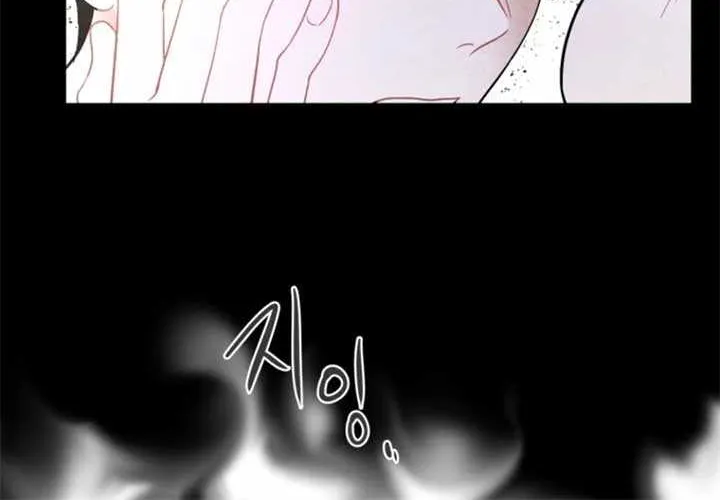 Ghost Romance Chapter 31 page 73 - 
