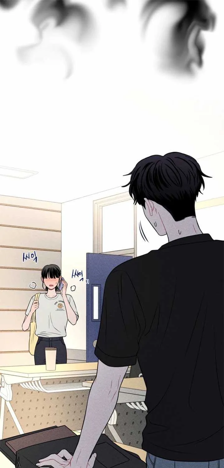 Ghost Romance Chapter 31 page 74 - 
