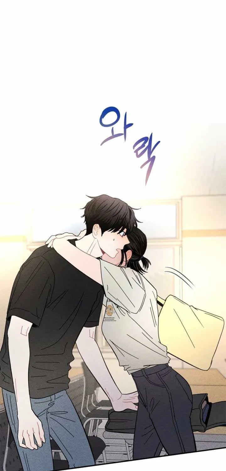Ghost Romance Chapter 31 page 78 - 