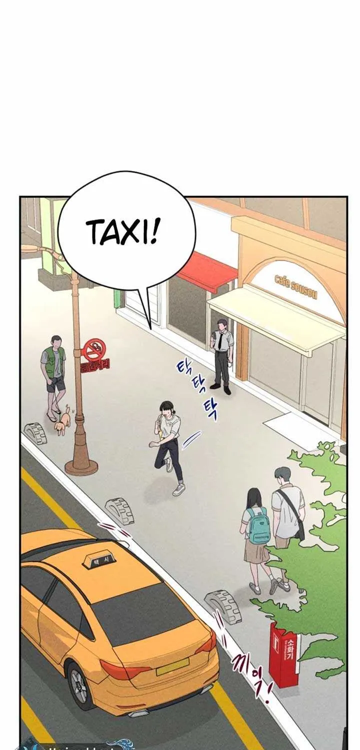 Ghost Romance Chapter 31 page 9 - 