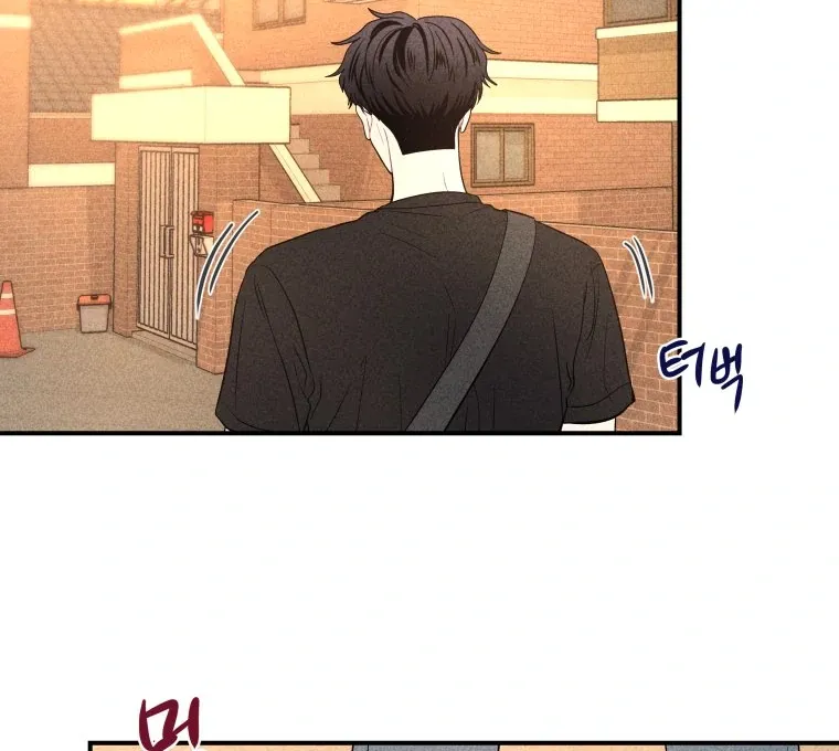 Ghost Romance Chapter 32 page 104 - 