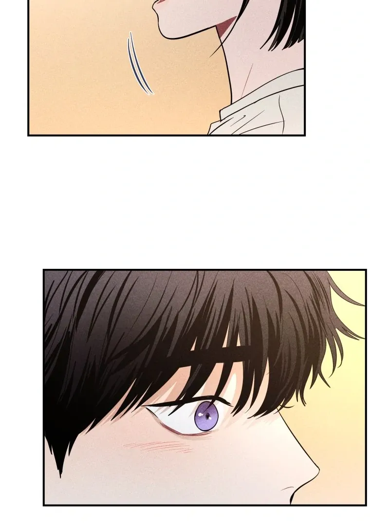Ghost Romance Chapter 32 page 15 - 