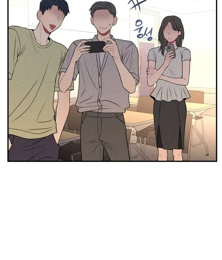 Ghost Romance Chapter 32 page 19 - 