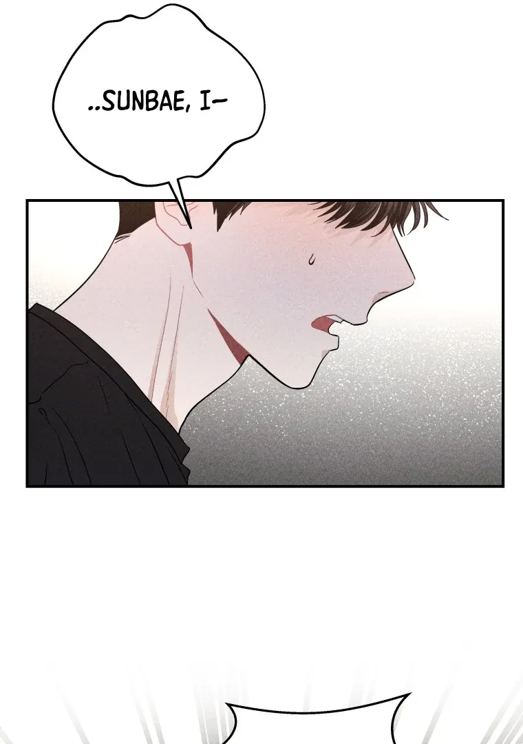 Ghost Romance Chapter 32 page 20 - 