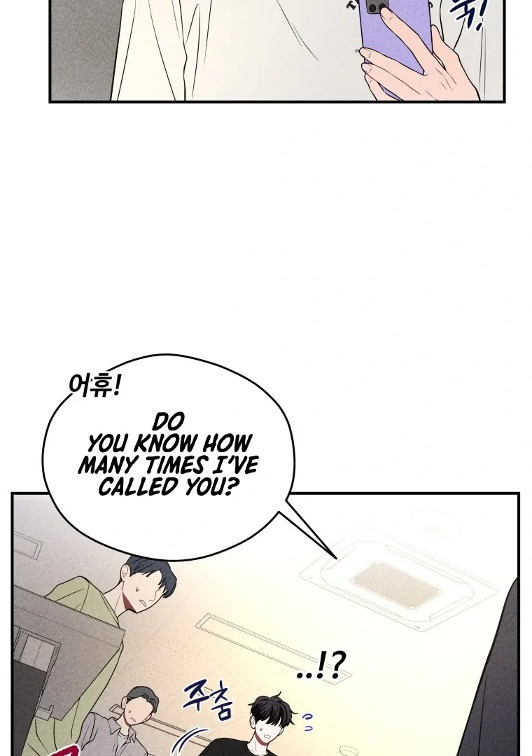 Ghost Romance Chapter 32 page 3 - 
