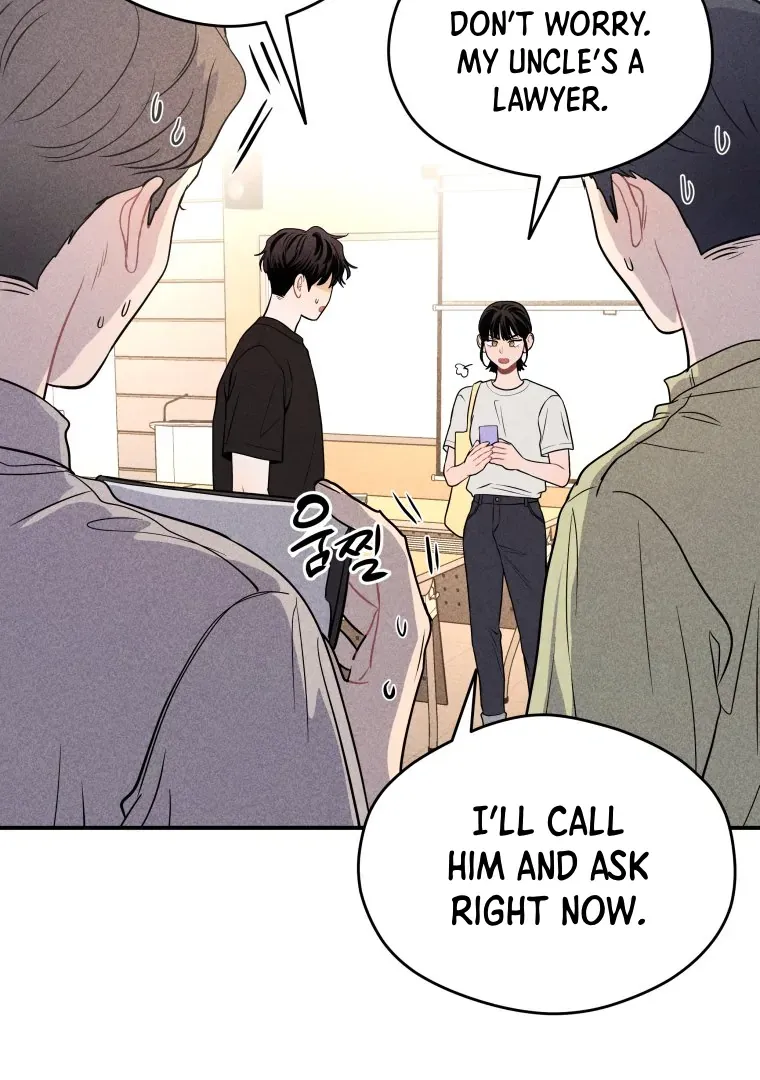 Ghost Romance Chapter 32 page 25 - 